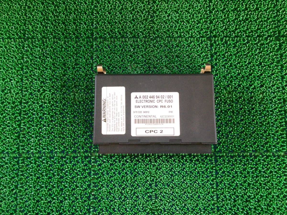 FU54VZ H.24年 スーパーグレート CPCユニット④ C 231125 即日発送可 SW VERSION:R6.01拍卖