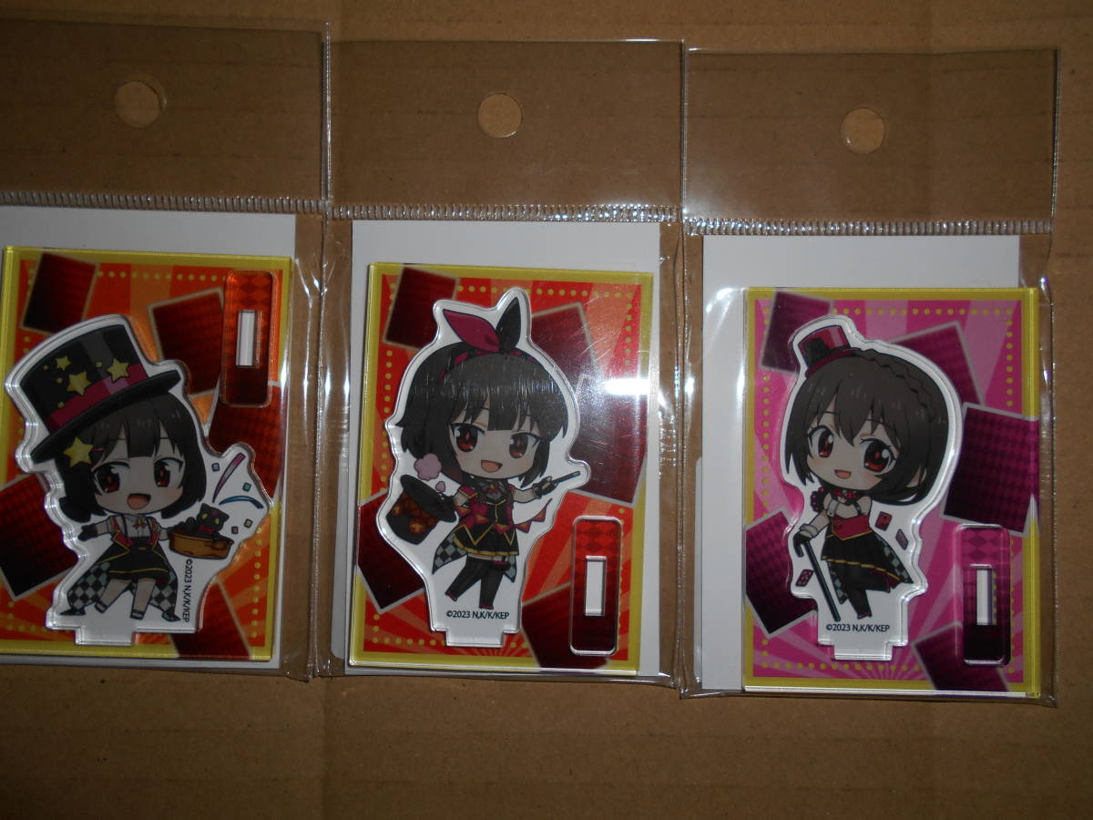 ベルハウス ミニスタンド この素晴らしい世界に爆焔を! めぐみん・ゆんゆん・こめっこ マジシャンver.全3種セット拍卖