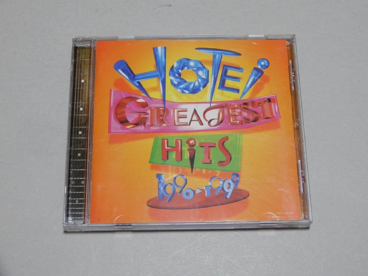 CD 布袋寅泰 GREATEST HITS 1990-1999 スリル・POISON・バンビーナ・サレンダー ベストアルバム拍卖