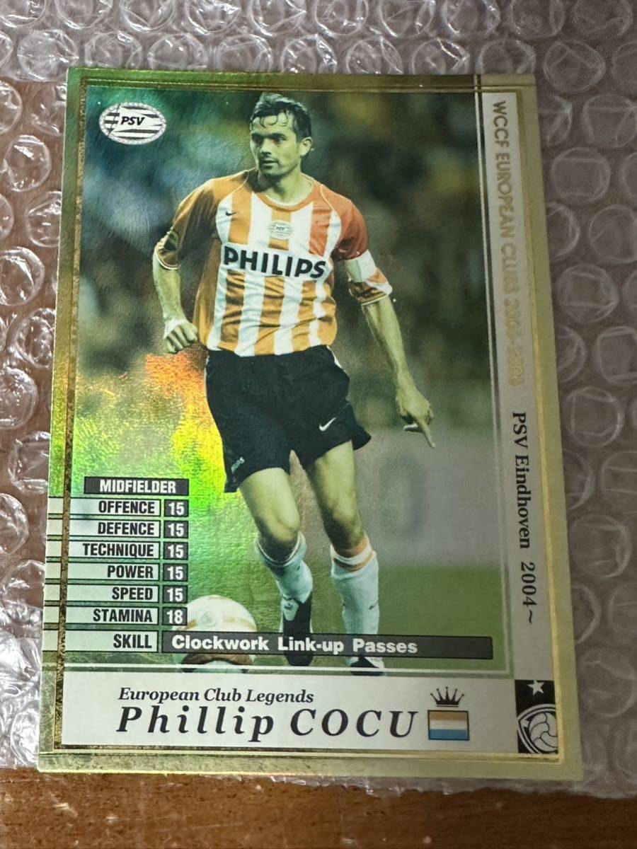 ◆WCCF 05-06 フィリップ・コク Phillip Cocu PSV所属 Holland European Club LEGDNDS◆拍卖