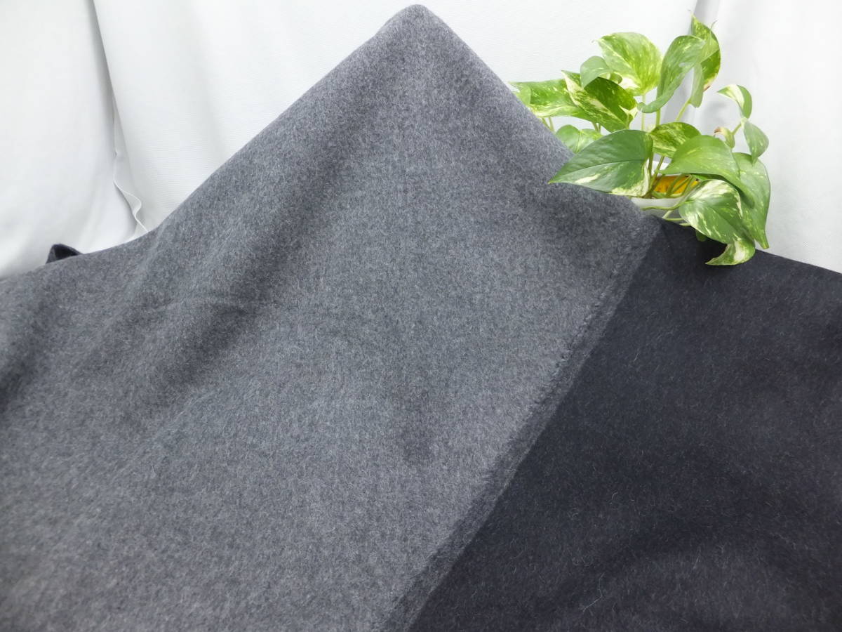 現品限り!イタリー製!高級ブランドオリジナル!なかなか手に入らない!W55%N31%アルパカ14%!リバーシブル!グレー×黒!135cm巾×2m拍卖
