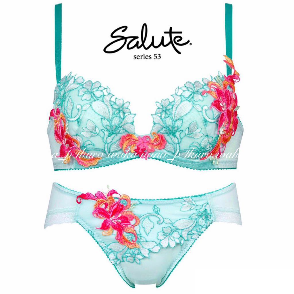 ★ワコールサルート53G【レトロモダン】p-upブラF75 & ノーマルL 新品 ME拍卖