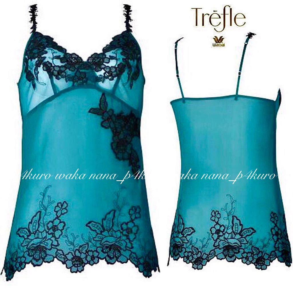 ★希少!ワコールトレフル69G【ROSE ローズ】 キャミソール 80 新品 GR拍卖