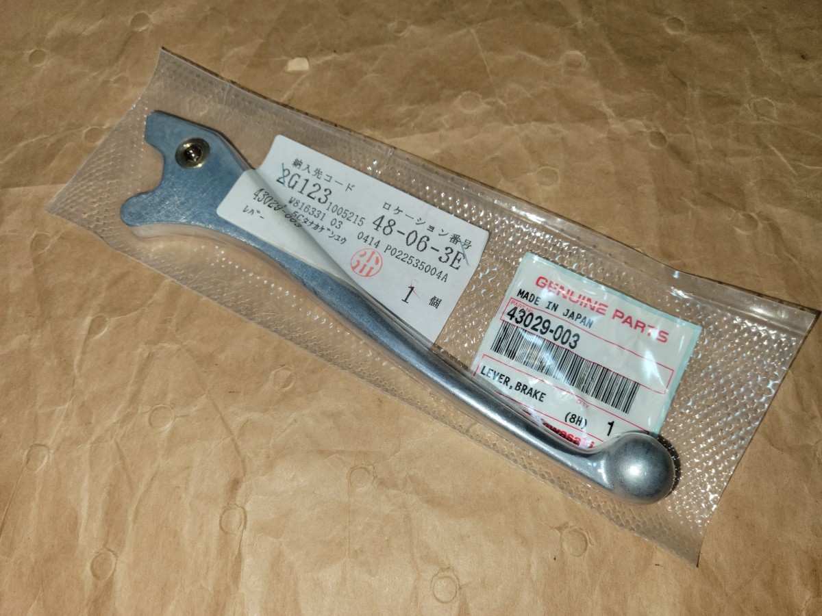 新品 z1 z2 純正ブレーキレバー zⅠ zⅡ 750rs z750 z900 z1000 z系 H1 H2 500SS 750SS KH400 KH250 KH500拍卖