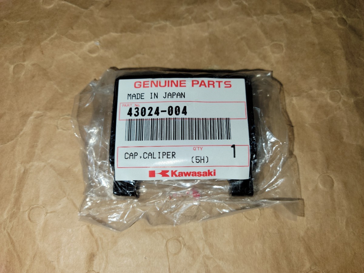 未使用品 Z400FX 純正リアキャリパーダストカバー Z1000Mk2 Z750FX Z1R KZ1000 z系拍卖