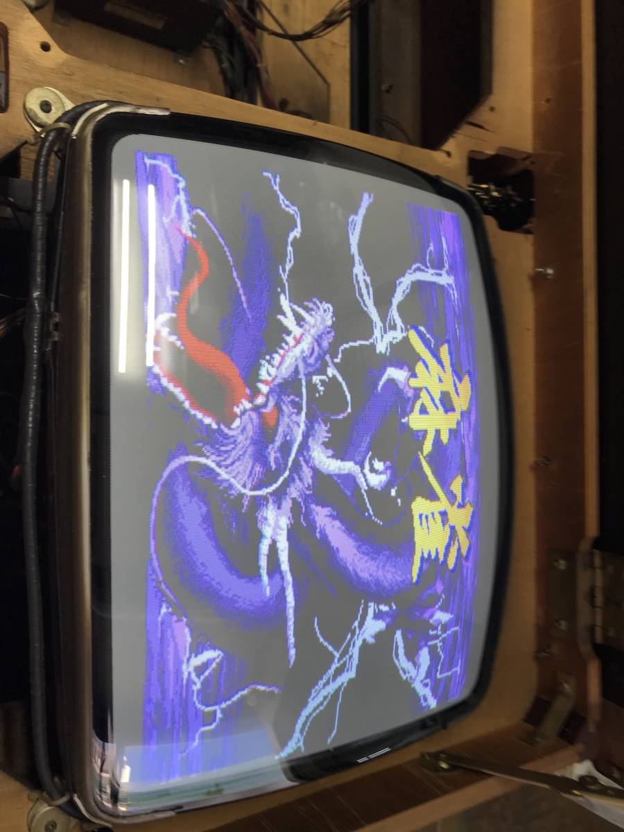 BET式麻雀ゲーム 雷神牌 クレジットタイプの麻雀ゲーム拍卖