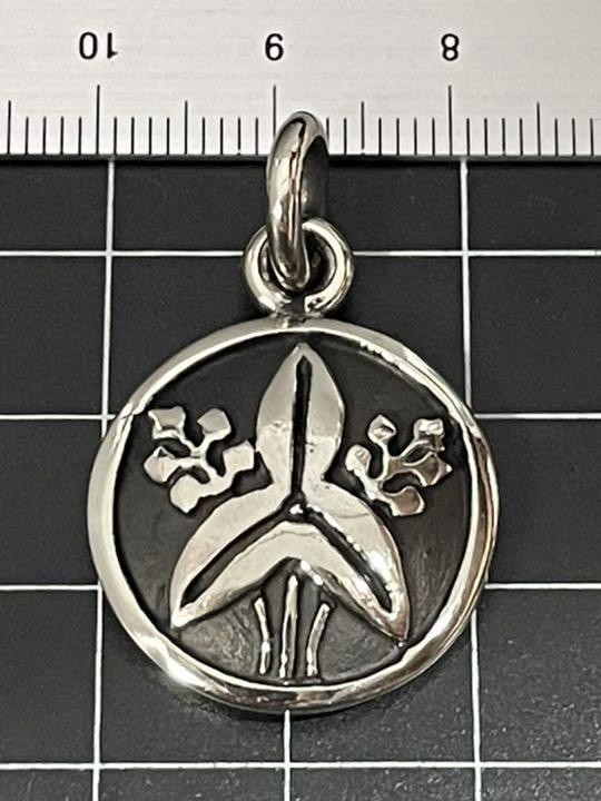 家紋ペンダント★丸に立ち沢瀉★小★キーホルダー★ジャーマンシルバー拍卖