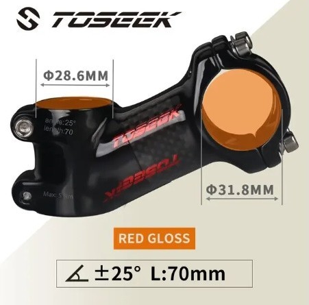 EA003: 31.8ミリメートルカーボン繊維mtbステム25/35度自転車幹超軽量自転車テーブル拍卖