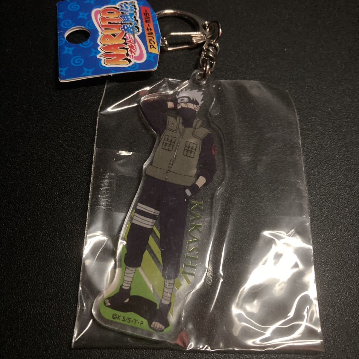 NARUTO はたけカカシ アクリルキーホルダー 富士急ハイランド コラボ 限定 グッズ ナルト アクキー キーホルダー ストラップ拍卖