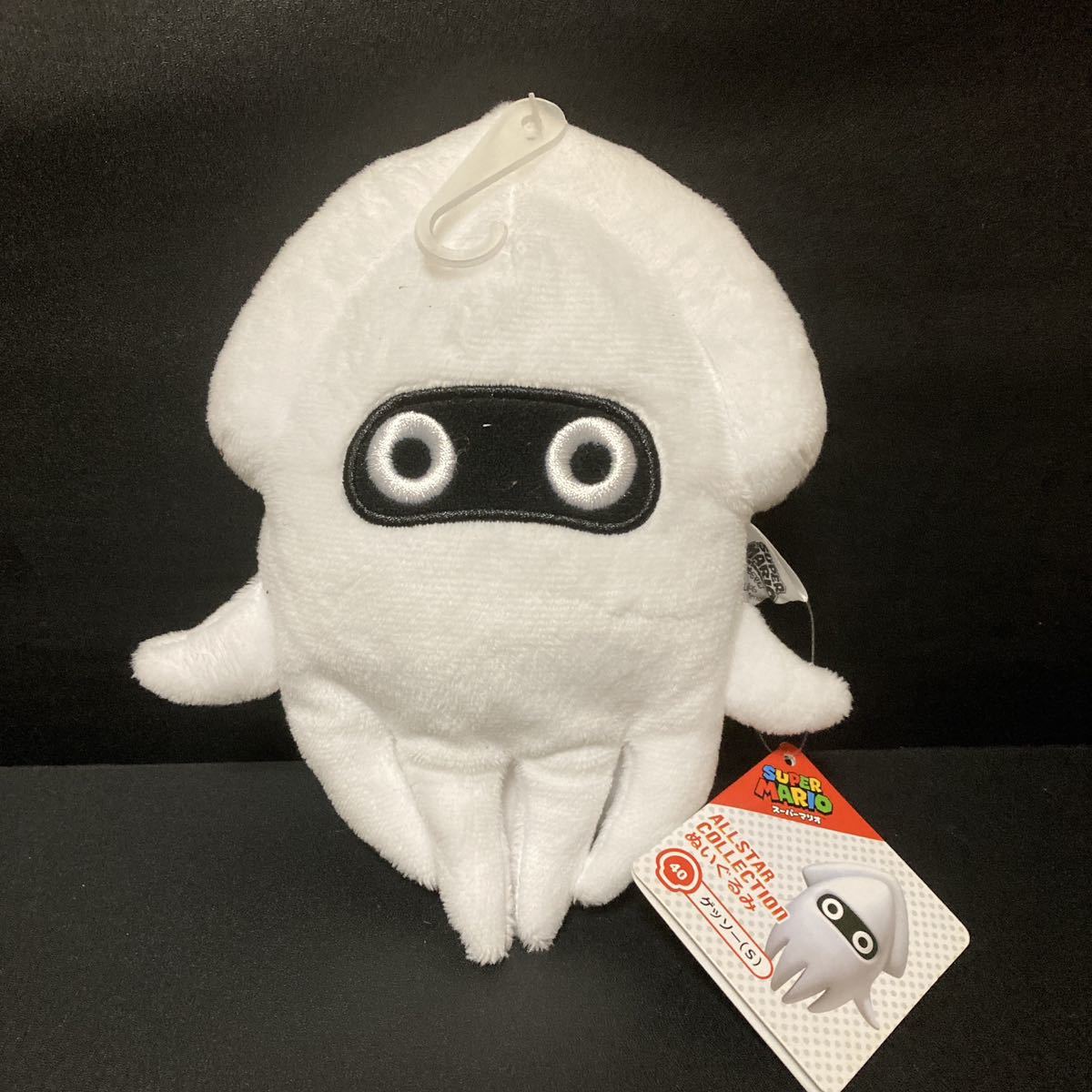 スーパーマリオブラザーズ ALL STAR COLLECTION ぬいぐるみ ゲッソー S グッズ 公式 三英貿易 スーパーマリオ Super Mario拍卖