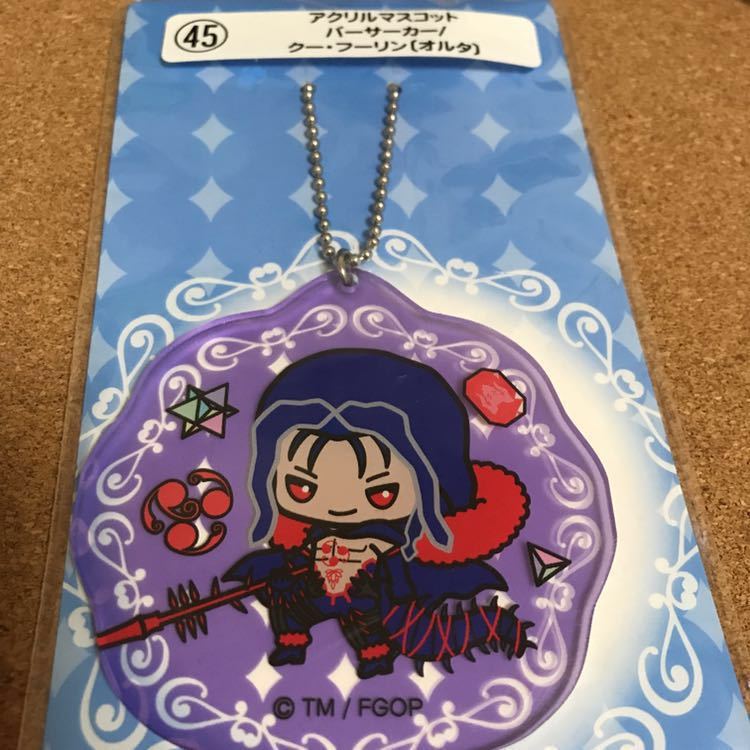 Fate/GrandOrder サンリオくじ アクリルマスコット バーサーカー クー・フーリン オルタ アクリルキーホルダー ストラップ グッズ FGO Fate拍卖