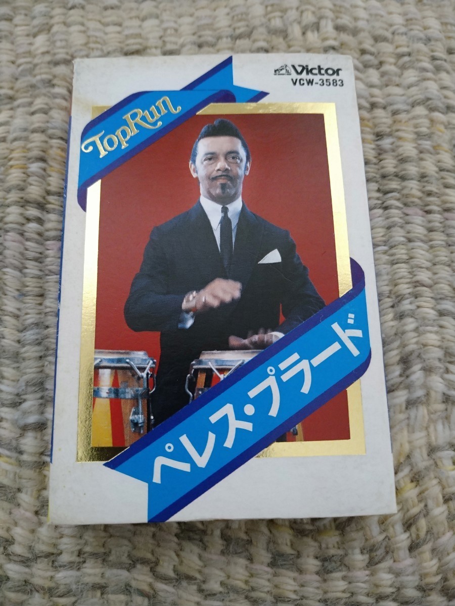 【国内盤カセット/全20曲】☆ペレス・プラード楽団Perez Prado/Top Run ☆☆【カセット多数セール中…】拍卖