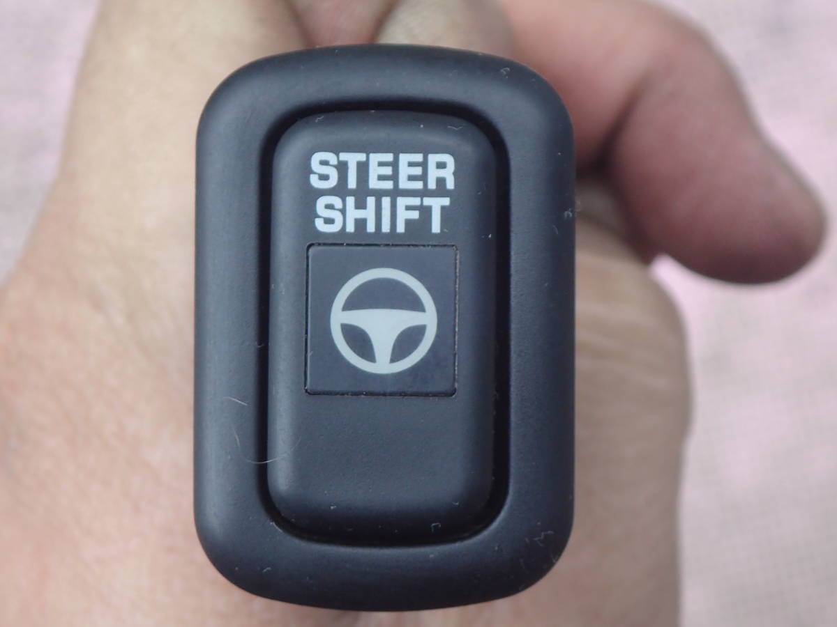 中古品】★ムーブカスタム★L902S★シフトスイッチ★2WD★AT★ターボ★動作OK★⑧拍卖