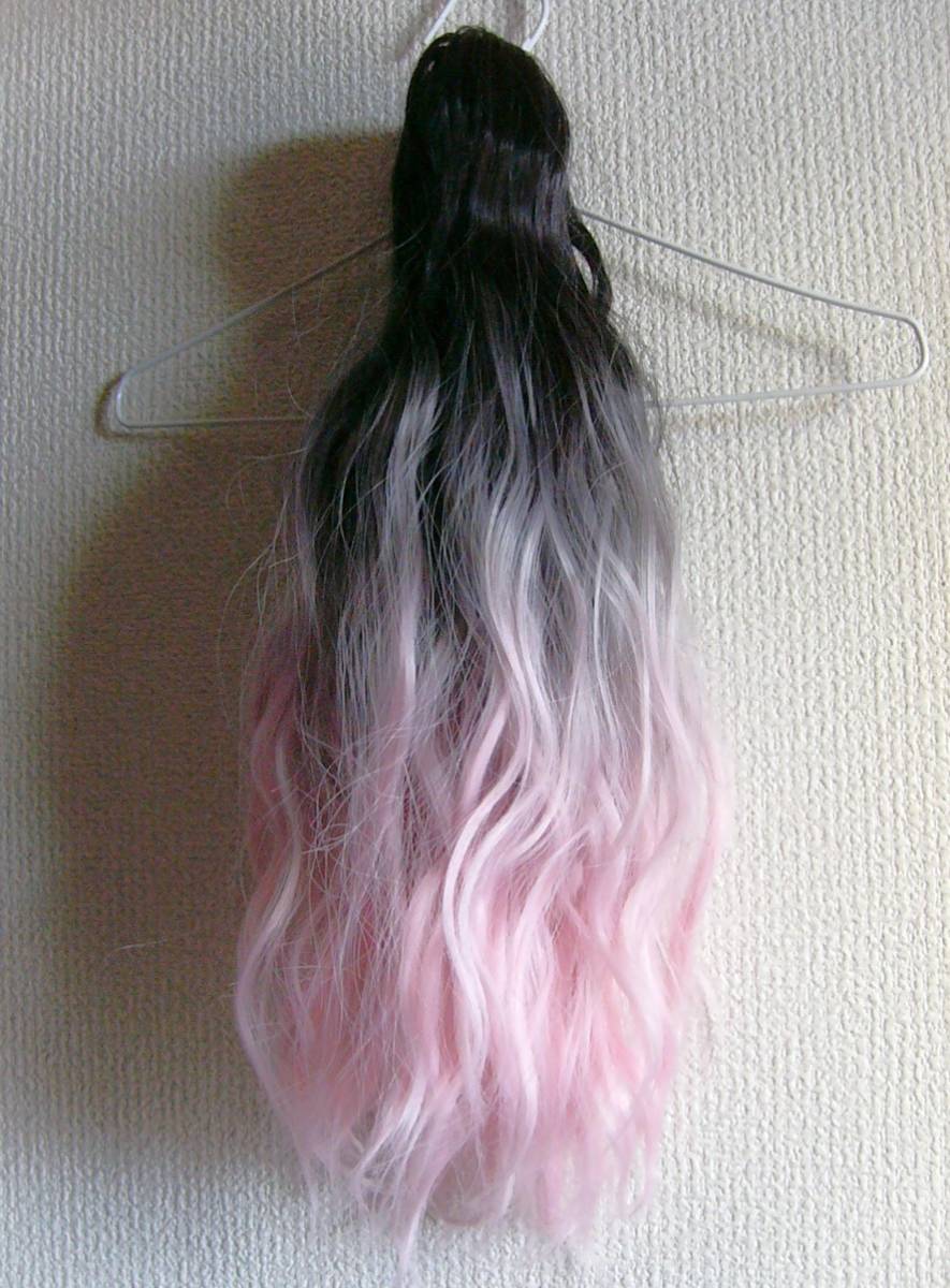 未使用 ♪ ポイントウィッグ エクステ ポニーテール グラデーション ピンク拍卖