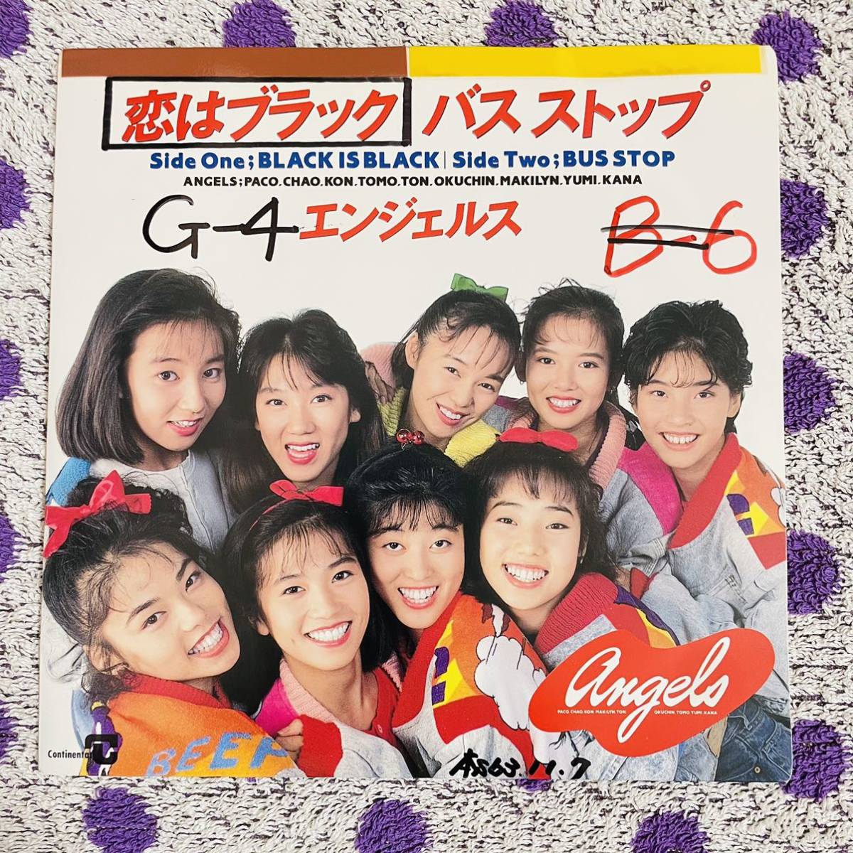 【見本盤】【7inch】◆即決!◆中古【ANGELS エンジェルス / 恋はブラック バスストップ】和モノ 7インチ レコード EP■07CV13 ロスロボス拍卖