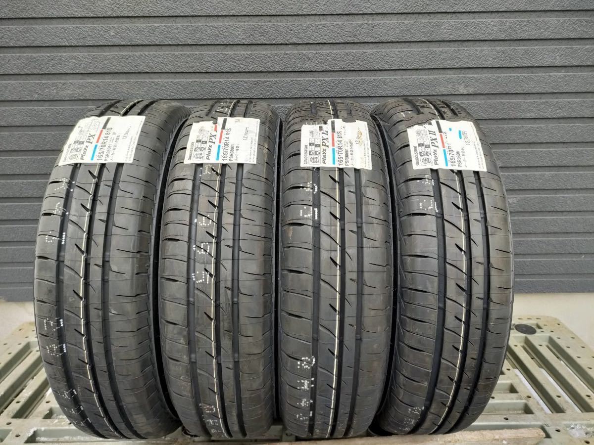 NEW 新品未使用 165/70R14 BRIDGESTONE Playz PXⅡ ブリヂストン プレイズ 夏タイヤ サマータイヤ 2022年製 4本セット拍卖