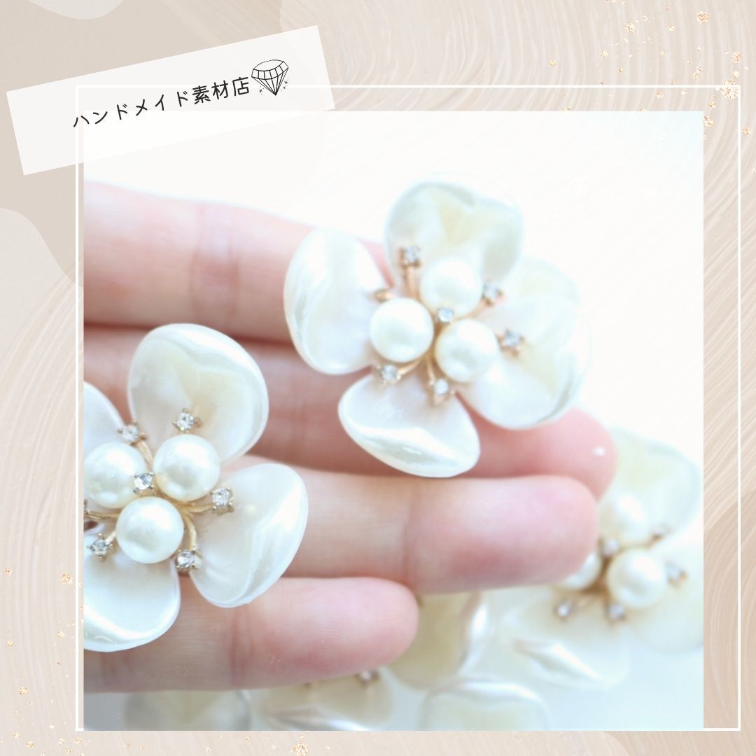 2個 花 カン無し アクリルフラワー デコパーツ プラパーツ プラスチックパーツ ストーン ビジュー 貼り付け 基本 材料 資材 カボション拍卖