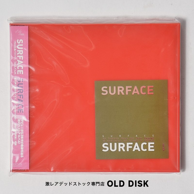 【希少!新品未使用】CD 初回限定スペシャルパッケージ SURFACE / 初のベストアルバム「SURFACE」 デッドストック拍卖