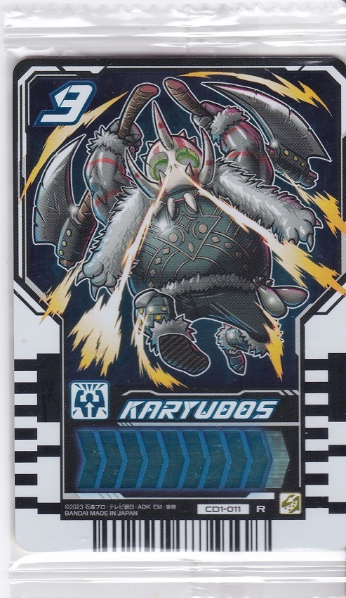 【CD1-011】BANDAI『仮面ライダーガッチャード』ライドケミートレカウエハース01 トレーディングカード 美品拍卖