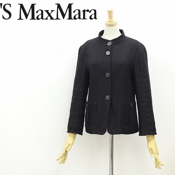 ◆'S Max Mara マックスマーラ ストレッチ リネン スタンドカラー ジャケット ダークネイビー 42拍卖
