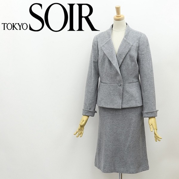 ◆TOKYO SOIR 東京ソワール アンゴラ混 ジャケット&スカート スーツ セットアップ グレー 9拍卖