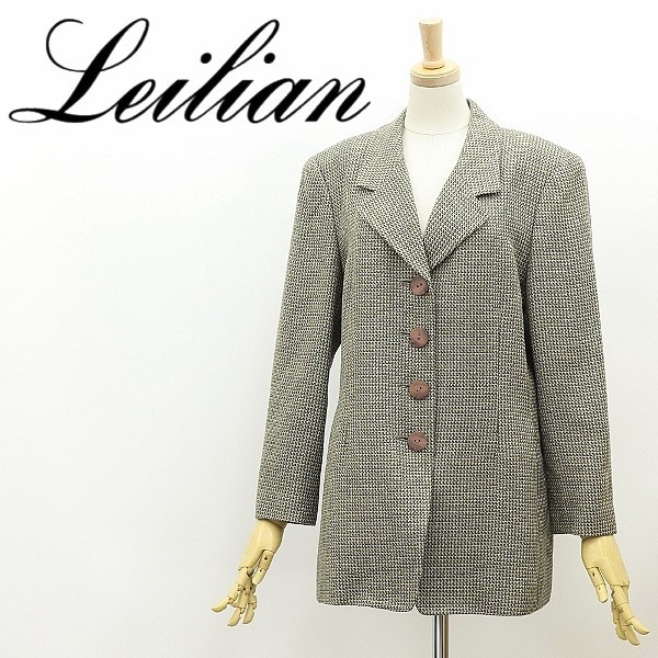 ◆Leilian レリアン シルク&ウール ツイード ジャケット 11拍卖
