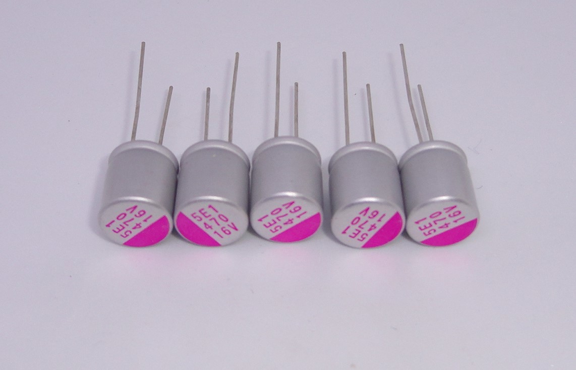 導電性高分子アルミ固体電解コンデンサ 470μF 16V 105℃ 太さ10㎜ 高さ11.5mm 5個セット 470uF 16V アルミ固体コンデンサ 拍卖