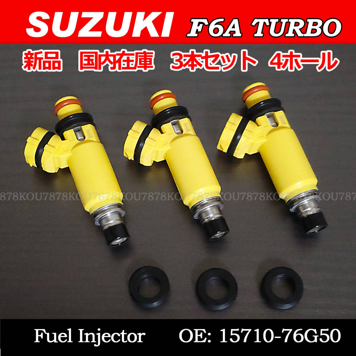 新品 スズキ キャリィ エブリィDA52T T-2 T-3 アルトHA12S HA12S-2 型式F6A 純正互換 フューエルインジェクター 3本 15710-76G50拍卖