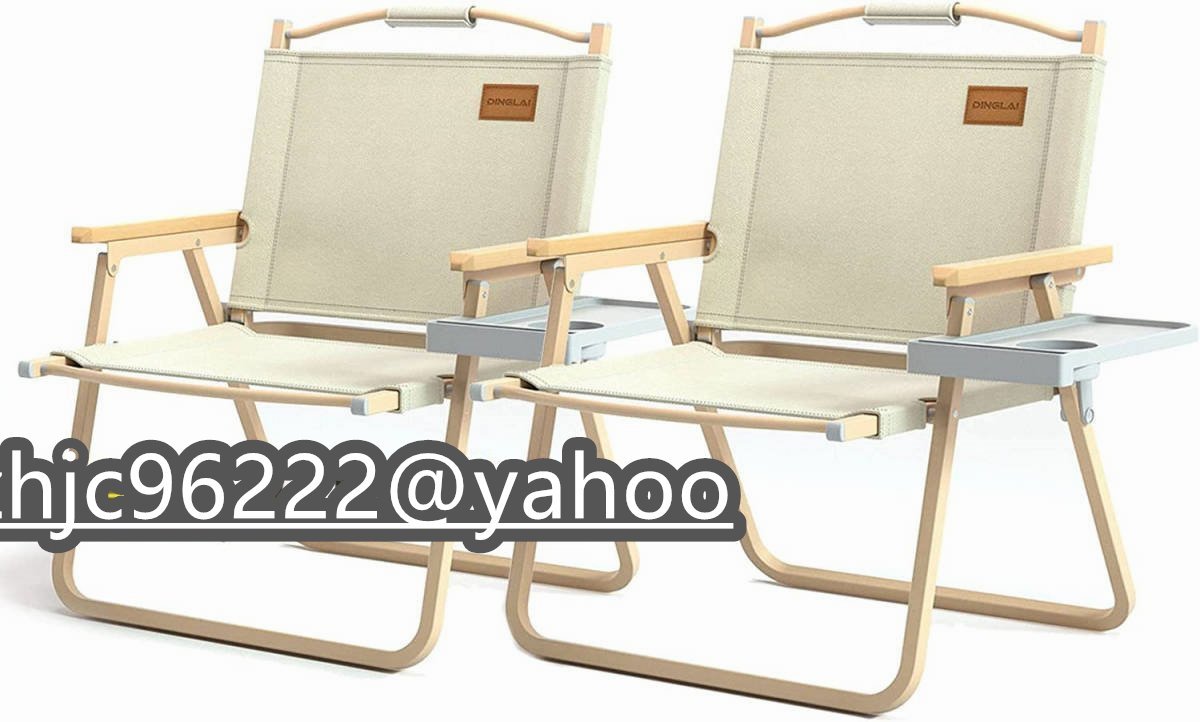 チェア キャンプ チェア アウトドア 軽量 折りたたみ 椅子 ひじ掛け付 耐荷重 150kg チェアカップホルダー付き コンパクト 2個拍卖