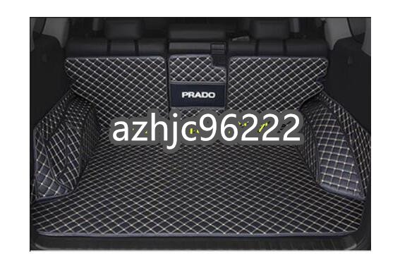 激安価 ランドクルーザープラド150系 専用 PRADO トランク マット トレー トランクトレイ 5人乗り用 3色可選拍卖