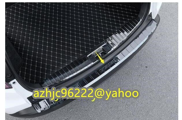 新品 ホンダ VEZEL ベゼル 専用トランクガード 外側 黒拍卖