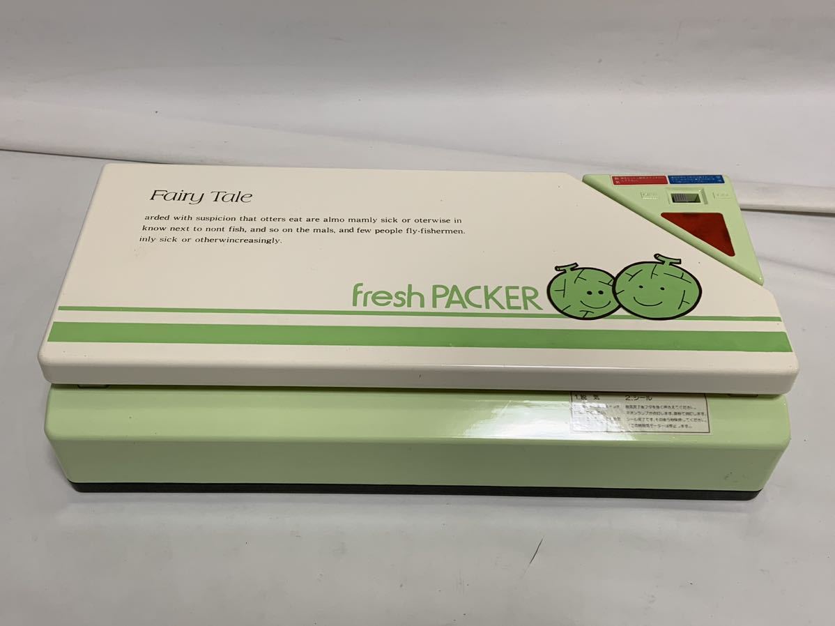 美品 池田商店 FRESH PACKER パッカー ファミリーパック 保存 真空包装機 パック 未使用でした 動作確認済 121n2300拍卖