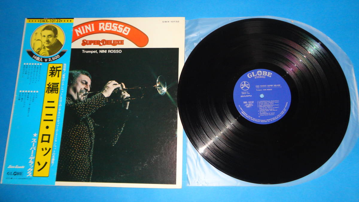 2287【LP盤】★☆ ニニロッソ 新編 ニニロッソスーパーデラックス ☆★ ≪貴重レコード≫ゆうパック可拍卖