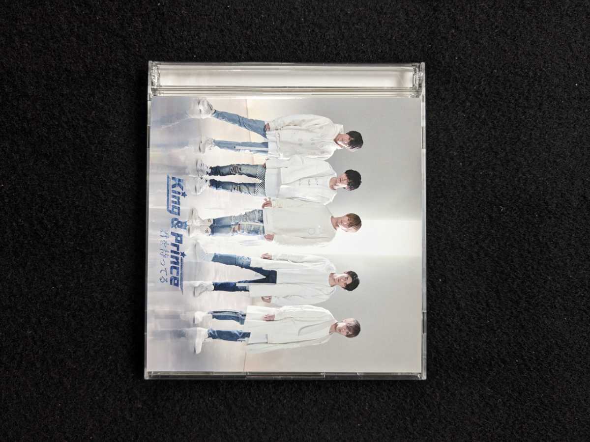 King & Prince シングル 君を待ってる 初回限定盤A 風に乗れ 宙 SORA DVD ミュージックビデオ 即決 平野紫耀 永瀬廉 岸優太拍卖