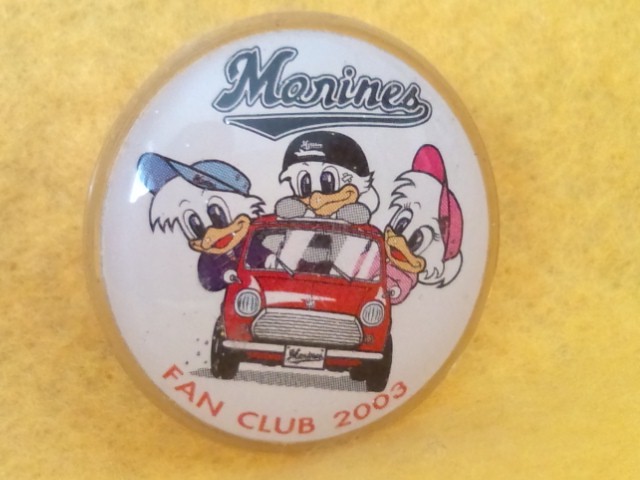現品限り 千葉 ロッテ マリーンズ ファンクラブ ピン バッジ 2003年 プロ 野球 球団 グッズ アクセサリー拍卖