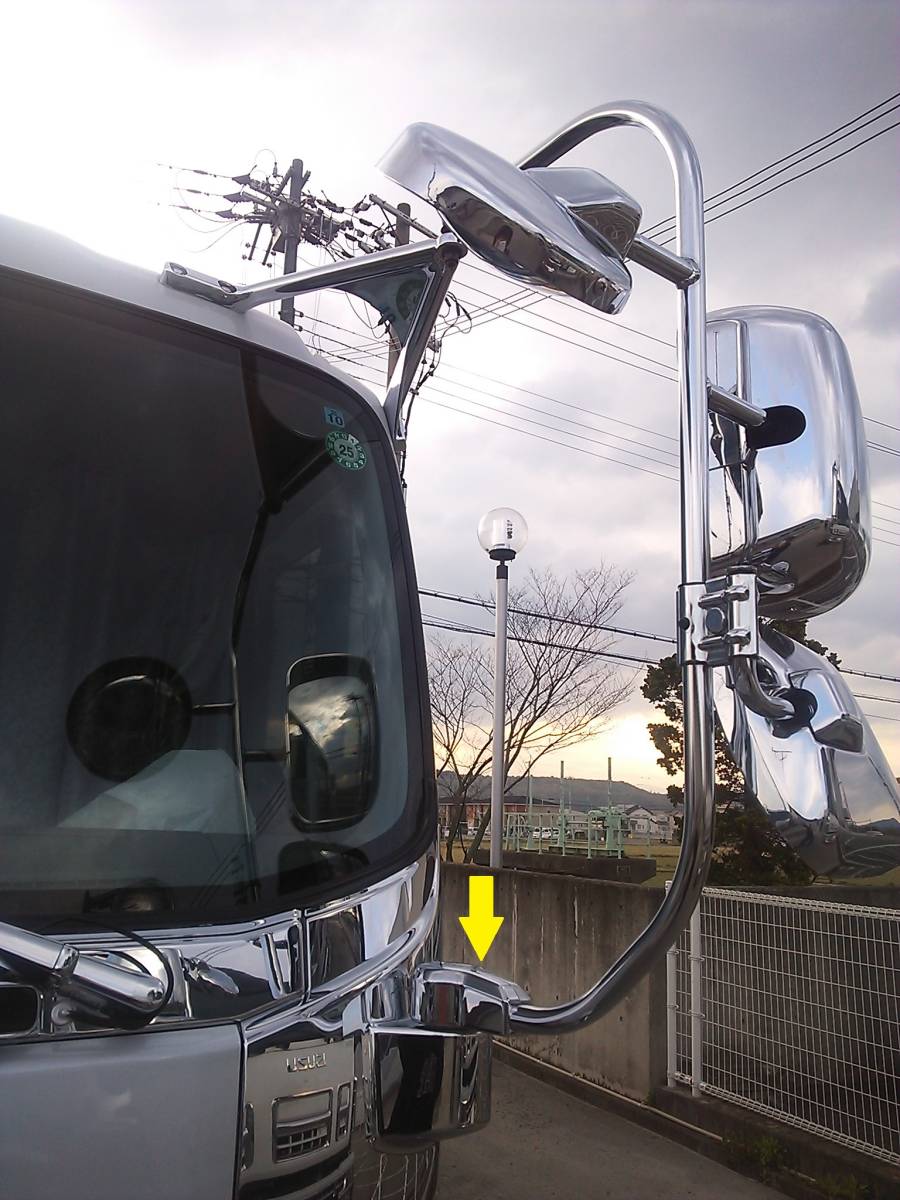 ISUZU 07フォワード メッキ製助手席側下部ステーカバー 2点セット拍卖