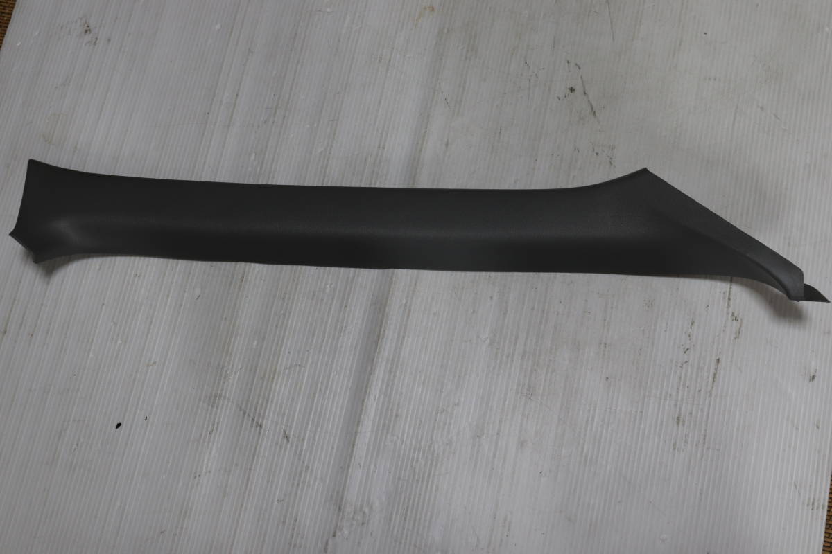 ホンダ BB1 プレリュード AT H22A 純正 Aピラー 右 運転席 84101-SS0-0000 JDM USDM 検) BB2 BB3 BB4 BA拍卖