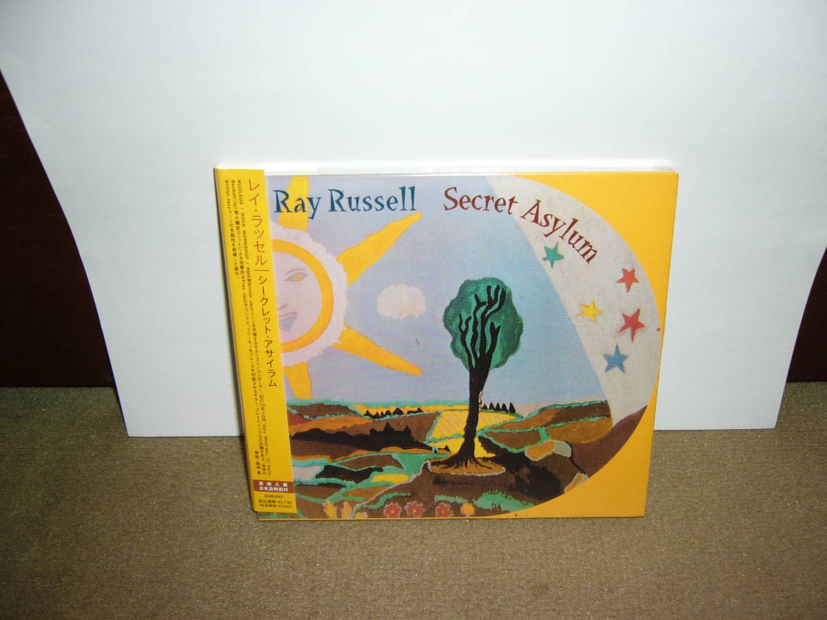 衝撃のElectric系Free Jazz 名手Ray Russell一世一代の衝撃作「Secret Asylum」 デジパック仕様輸入盤 国内仕様解説付き 未開封新品+中古。拍卖