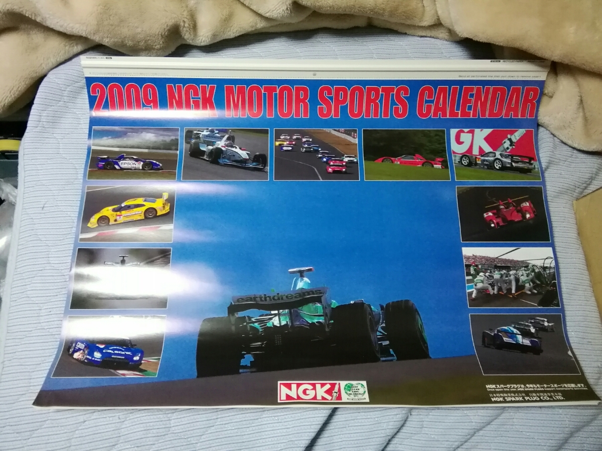 【使用済】2009 NGK MOTOR SPORTS CALENDAR拍卖