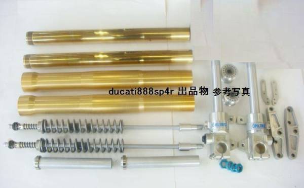 ★オーバーホール受付★オーリンズ OHLINS 46ホーク FG43 倒立ホークのみ拍卖