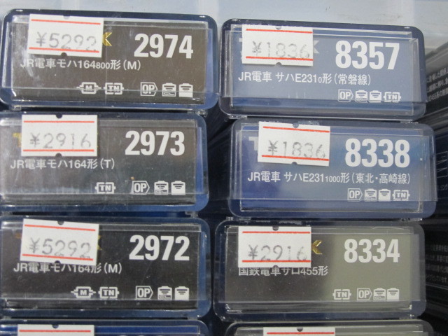 TOMIX 2972 JR電車 モハ164形 (M)拍卖