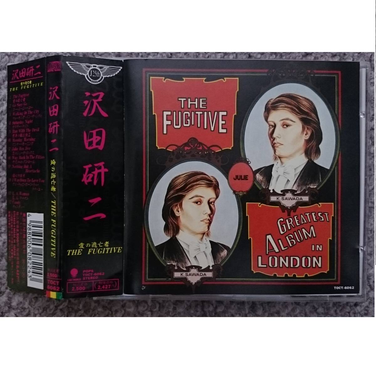 KF  沢田研二  THE FUGITIVE 愛の逃亡者  25周年記念  帯付拍卖