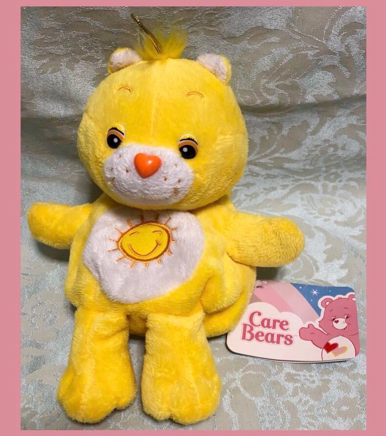 ケアベア ファンシャインベア ぬいぐるみ巾着 ぬいぐるみ 巾着袋 きんちゃく Care Bears 黄色 太陽 黄色 イエロー拍卖