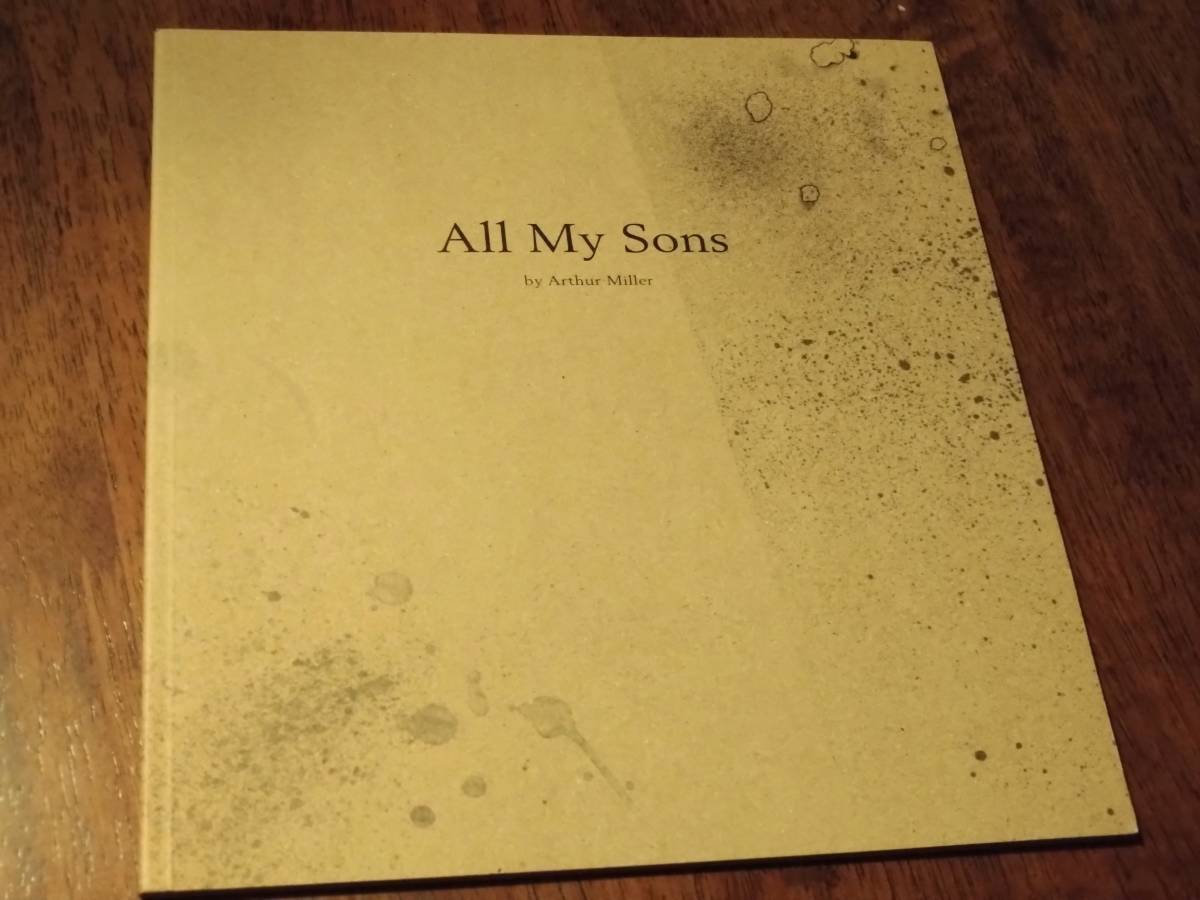 ◎パンフ「みんな我が子 All My Sons」2011年 長塚京三/麻美れい/田島優成/朝海ひかる/柄本佑/隆大介/山下容莉枝/加治将樹/浜崎茜拍卖