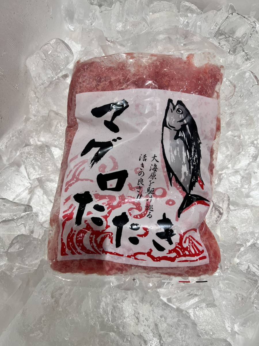 マグロたたき 1p 約500g 10pセット まぐろとろ拍卖