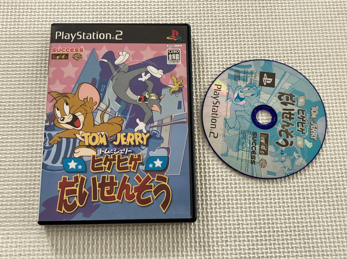 23-PS2-1411 プレイステーション2 トムとジェリー ヒゲヒゲだいせんそう ジャンク動作品 PS2 プレステ2 ☆説明書欠品拍卖