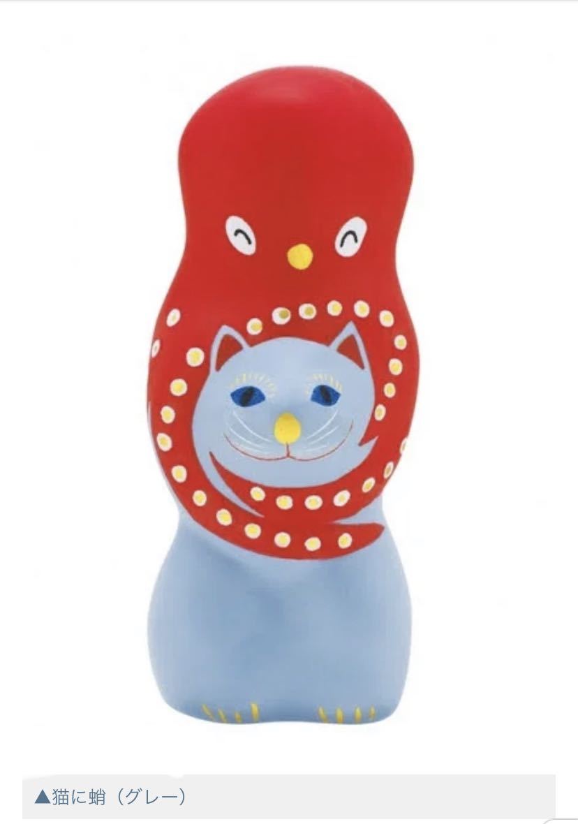 ★キタンクラブ★相良人形 猫に蛸たこ 奇譚クラブ ガチャガチャ 猫に蛸(グレー) フィギュア拍卖