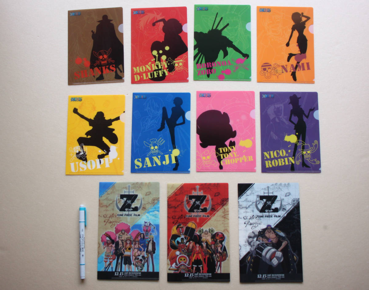 36-35▲ワンピース▲「ミニクリアファイル:8枚」「クリアホルダ-(フィルムZ):3枚」【グリコ】《コンビニ限定》拍卖