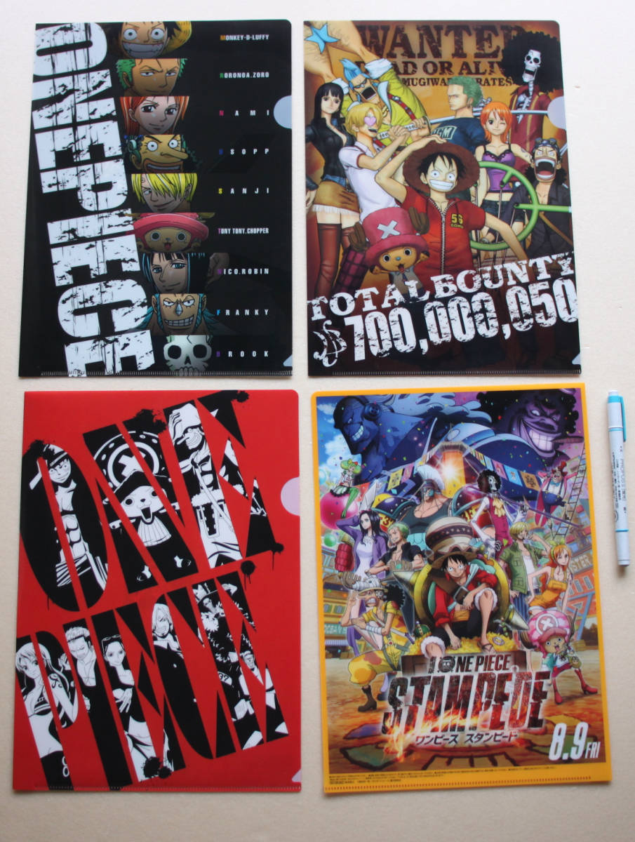 36-32▲ワンピース▲「A4クリアファイル」《セブンイレブン》『映画:麦わらチェイス/フィルムゴールド/スタンピード』拍卖