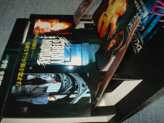 非常に珍品!◆≪ストーミーマンデー(出演:スティング)≫1991年配布:業務専用・VHSソフト作品宣伝の組立式飛び出る立体POP(まあまあの美品)拍卖